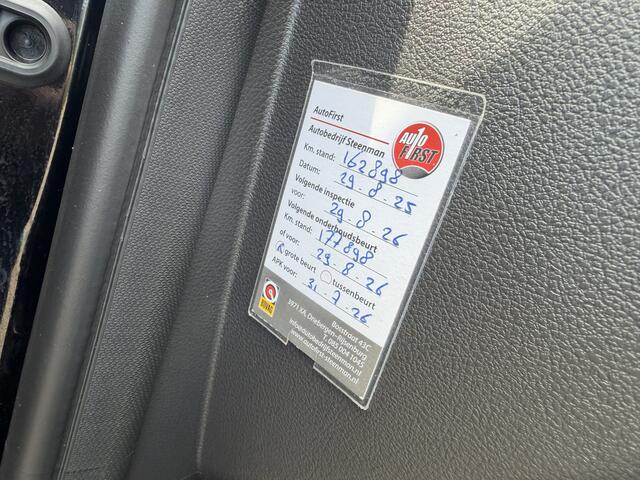 Ford FOCUS 1.0 Titanium Clima/Cruise/PDC/Navi