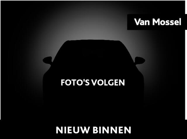 Ford FOCUS 1.0 100 Pk 5Drs. Trend | Airconditioning | Radio CD Speler | Centrale Deurvergrendeling met Afstandsbediening | Elektrische Ramen Voor | Bestuurdersstoel in Hoogte Verstelbaar |