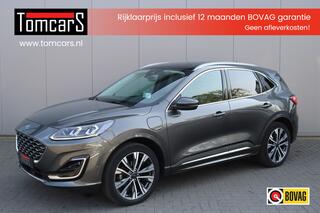 ford-kuga-2.5-phev-vignale-20-inch-