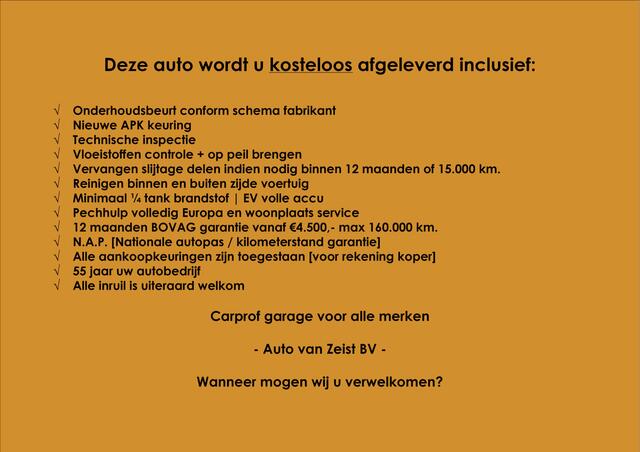 Ford KUGA PHEV 2.5 ST-LINE X | PLUG IN HYBRID | PANORAMA DAK | TREKHAAK | 20'' LICHTMETAAL | ALL IN RIJKLAARPRIJS