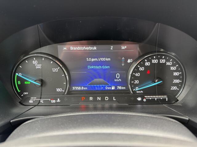 Ford KUGA Cool&Connect uitvoering met wegklapbare trekhaak