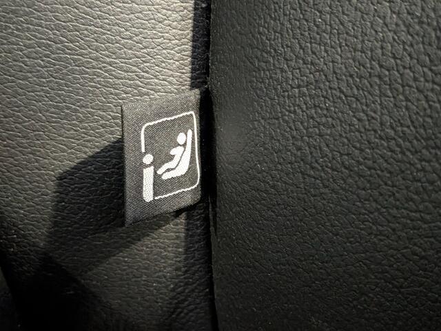 Ford KUGA 1.5 EcoBoost Vignale Airco, Cruise Control, Trekhaak, Stuurbekrachtiging