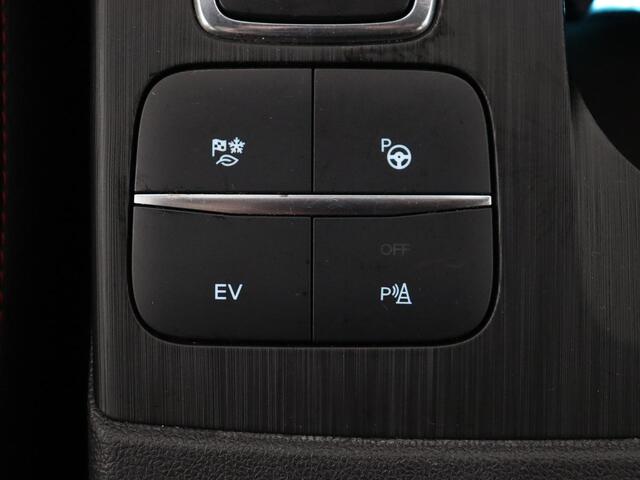 Ford KUGA 2.5 PHEV ST-Line X | Panoramadak | Head-Up | Trekhaak | Stoelverwarming | 360 Camera | B&O Sound | Carplay | Navigatie | Achterbankverwarming | Half leder | Keyless | Plug In