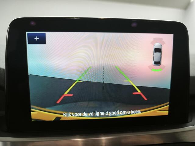 Ford KUGA 2.5 PHEV Titanium | Apple Carplay - Android Auto | Full map Navigatie |