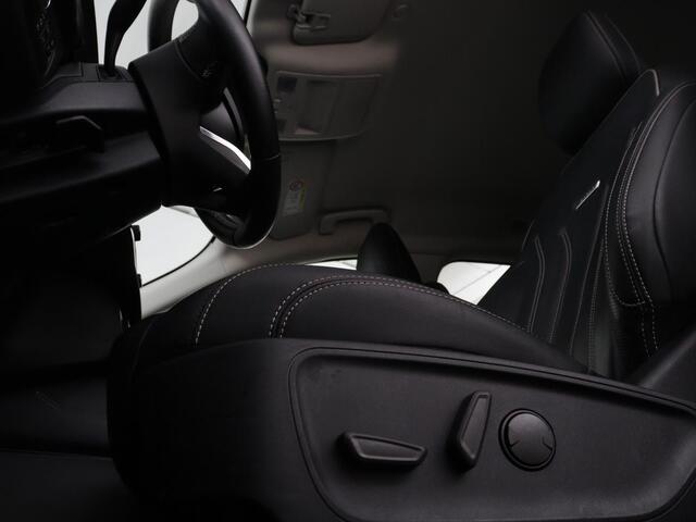 Ford KUGA 2.5 PHEV Vignale | SOH 87,4% | Leder | Trekhaak | Adaptive cruise | Side Assist | Stoelverwarming | Memory | Carplay | Navigatie | 360 Camera | B&O Sound | Keyless | PHEV | Plug In