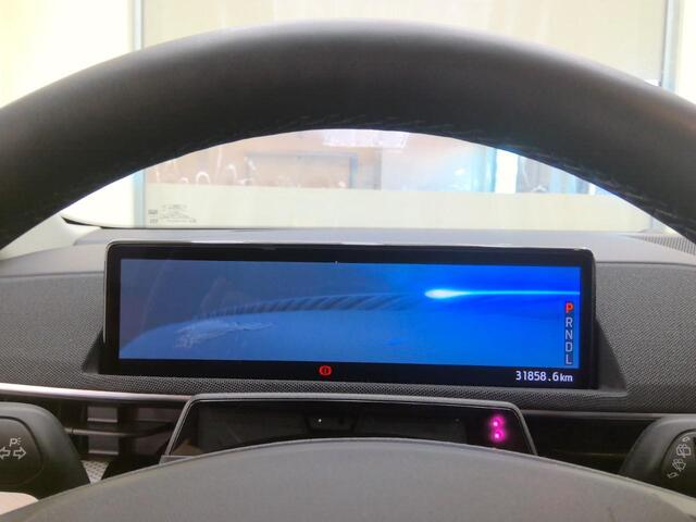 Ford MUSTANG Mach-E Extended RWD 98 kWh | 32.000 KM | SOH 96,5 % | Technology Pack | WORDT VERWACHT!