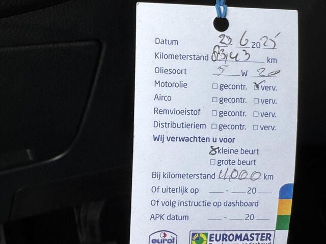 Ford S-MAX 1.5 Titanium 7p. STOELVERWARMING | NAVI | TREKHAAK