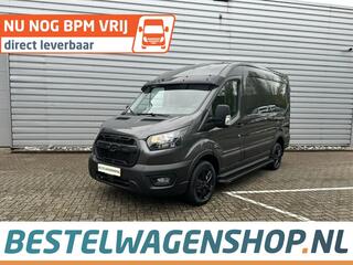 ford-transit-trend-l2h2-350-130pk-a