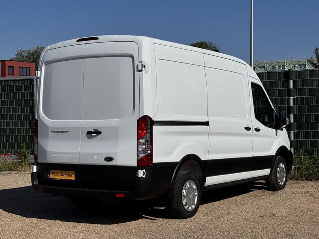 Ford TRANSIT L2H2 2.0Tdci 130Pk | Trend | Frozen White