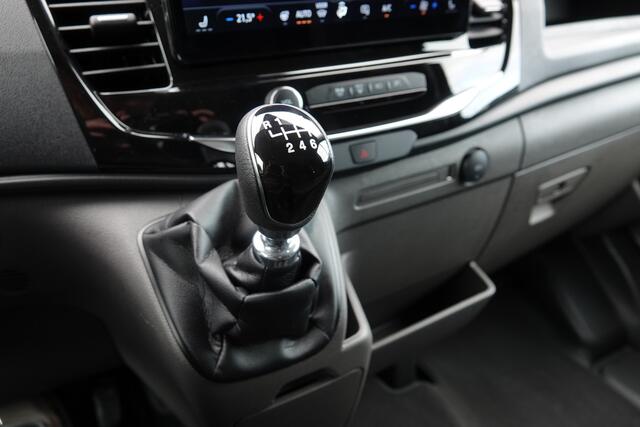 Ford TRANSIT L2H2 2.0Tdci 130Pk | 310 | Trend | Virtual Cockpit | 360° camera | 2xSchuifdeur | 16'' | Agate Black