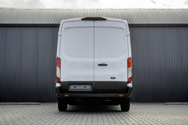 Ford TRANSIT 2.0 TDCI L2H2 | Automaat | Euro 6 | Cruise | Airco | PDC