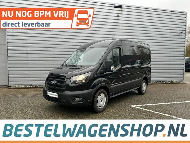 Ford TRANSIT Trend L2H2 350 165pk AT Facelift