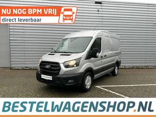 ford-transit-trend-l2h2-350-165pk-a