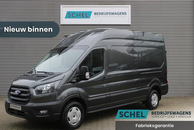 Ford TRANSIT 350 2.0 TDCI L3H3 Trend 165pk - Facelift - Adaptive Cruise - Navigatie - Blind Spot - 360 Camera - Stoel - Stuurverwarming - Rijklaar