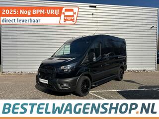 ford-transit-trend-l2h2-350-165pk-a
