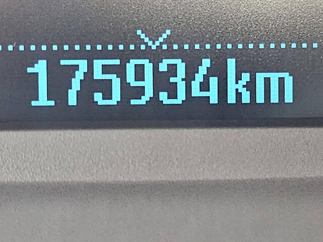 Ford TRANSIT 350 2.0 TDCI L3H2 Trend airco, navi, pdc, camera, trekhaak, imperiaal, trap