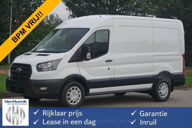 Ford TRANSIT 350M 130PK L2H2 BPM VRIJ!! Airco, Navi, Camera, Trekhaak!! NR. B02*