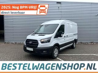 ford-transit-l2h2-trend-350-165pk-a
