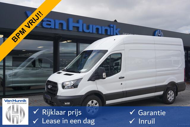 Ford TRANSIT 350L 130PK L3H3 BPM VRIJ!! Navi, 360° Camera, Adap. Cruise, 270° Deur!! NR. A112