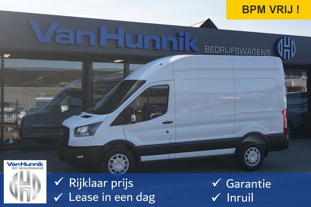 Ford TRANSIT 310M 130PK Trend L2H3 BPM VRIJ!! Airco, Cruise, Camera!! NR. J448