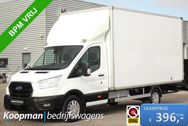Ford TRANSIT 350 2.0TDCI 130pk L4H1 Trend | Bakwagen | Trekhaak | Cruise | Lease 396,- p/m