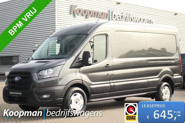 Ford TRANSIT 350 2.0TDCI 165pk L3H2 Trend | Automaat | Cruise | 2800kg trekgewicht | Sync 4 13" | Camera | Carplay/Android | Lease 645,- p/m