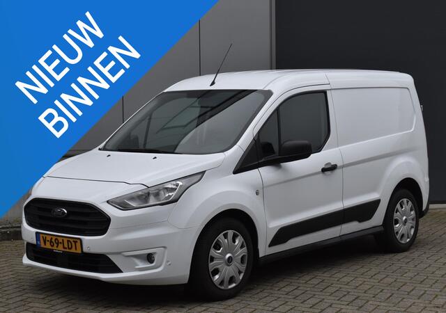 Ford TRANSIT CONNECT 1.5 EcoBlue L1 Ambiente 46000KM 2019 Trekhaak Stoelvw Adblue nieuwe APK