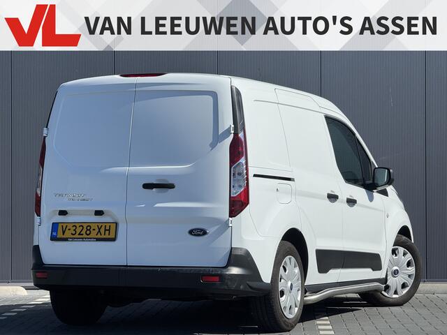 Ford TRANSIT CONNECT 1.5 EcoBlue L1 Trend | 3 zitplekken | Airco | BTW