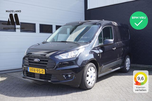 Ford TRANSIT CONNECT 1.5 EcoBlue 100PK EURO 6 - Airco - Navi - Cruise - ¤8.950,- Excl.