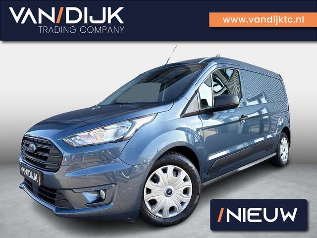 Ford TRANSIT CONNECT 1.5 EcoBlue L2 Trend ?Automaat ?Navigatie ?Camera ?Airco ?Cruise ?Voorruitverwarming ?Parkeersensoren