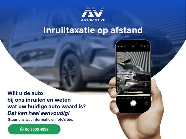 Ford TRANSIT CONNECT 1.5 EcoBlue 120 PK L2 | 3-Zitter | Camera | CarPlay | Stoelverwarming | PDC V+A | Betimmering | Airco | Nieuwe APK | Dealer onderhouden