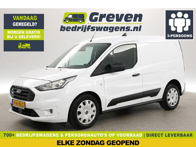 Ford TRANSIT CONNECT 1.5 EcoBlue | 100PK | Airco | 3-Zits | Camera | Cruise | Carplay | Parkeersens. | Stoelverw.