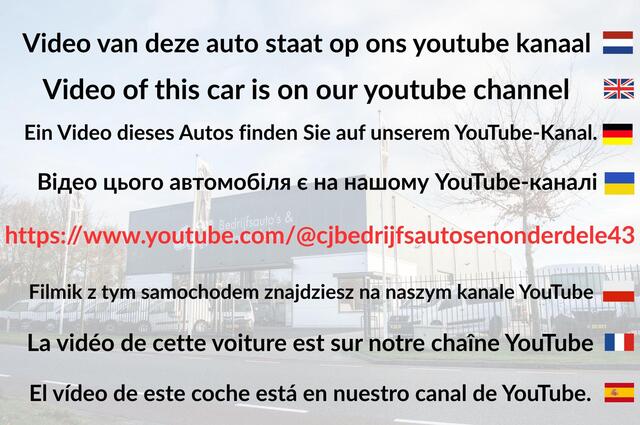 Ford TRANSIT CONNECT 1.0 Ecoboost L2 Trend trekhaak lichtmetaal stoelverwarming airco schade