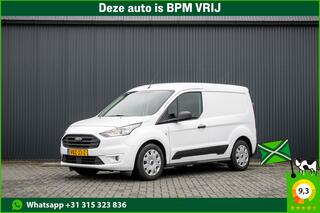 ford-transit-connect-1.5-ecoblue--