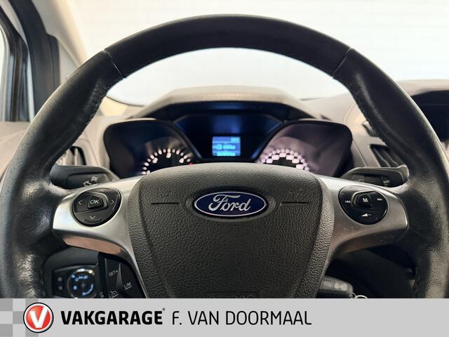 Ford TRANSIT CONNECT 1.5 TDCI L2 Trend