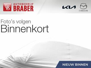 ford-transit-courier-1.5-tdci-trend