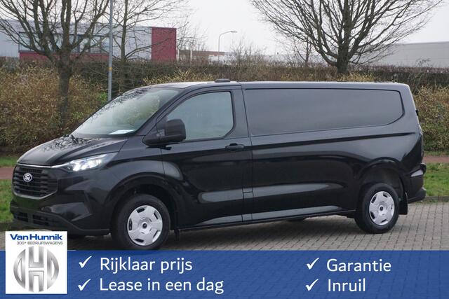 Ford TRANSIT CUSTOM 280L 110PK Trend MY2024 13" Sync Camera, Cruise!! NR. 427