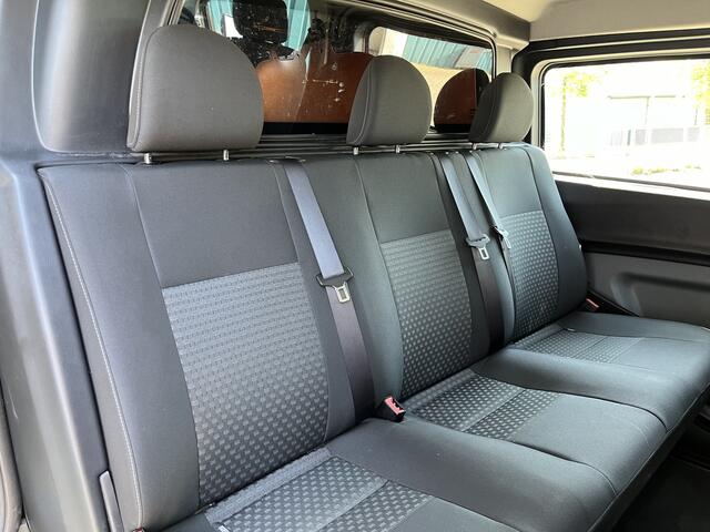 Ford TRANSIT CUSTOM 300 2.0 131Pk TDCI L2H1 Trend DC / Cruise / Airco / Navi / Trekhaak / Lease ¤432,- pm