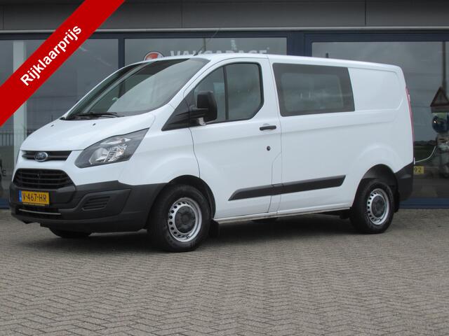 Ford TRANSIT CUSTOM 270 2.0 TDCI L1H1 Ambiente DC, Trekhaak / Leder / 2-Zitsbank / Nieuwe APK