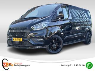 ford-transit-custom-300-2.0-tdci-l2