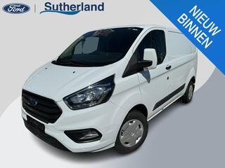 ford-transit-custom-300-2.0-tdci-l1