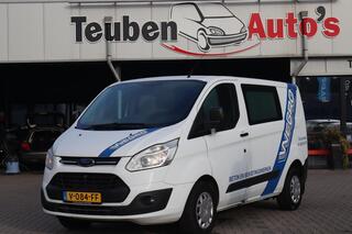 ford-transit-custom-270-2.0-tdci-l1