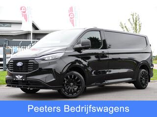 ford-transit-custom-300-2.0-tdci-l2
