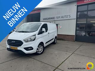 ford-transit-custom-280-2.0-tdci-l1