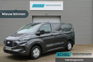 ford-transit-custom-320-2.0-tdci-l1