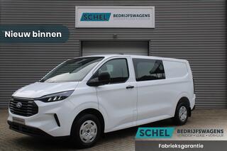 ford-transit-custom-320-2.0-tdci-l2