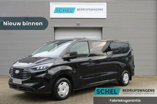 ford-transit-custom-320-2.0-tdci-l2