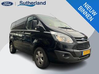 ford-transit-custom-290-2.0-tdci-l1