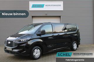 ford-transit-custom-320-2.0-tdci-l2