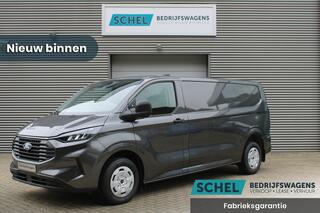 ford-transit-custom-320-2.0-tdci-l2